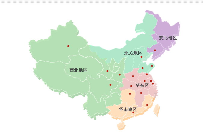 【深圳沈飞地板制造企业】专注环保工程地板定制二十载