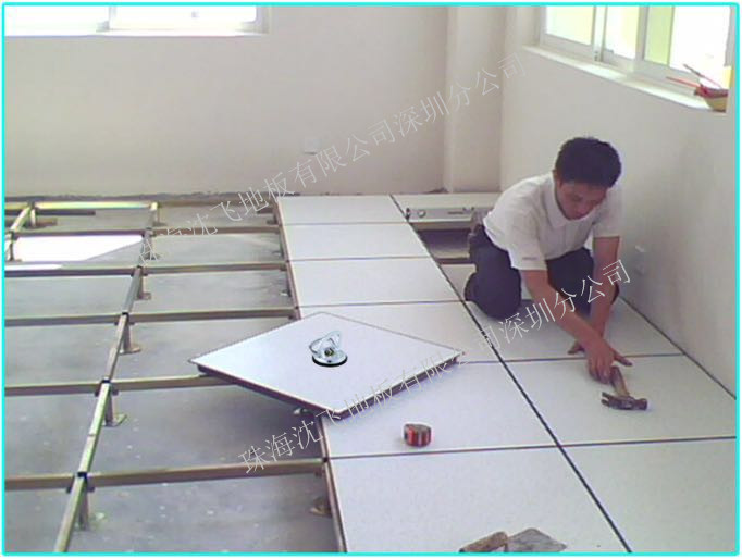 【全钢防静电地板】用途及应用场景详解